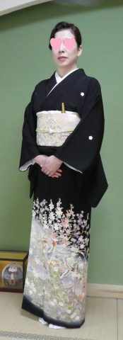 kimono1126