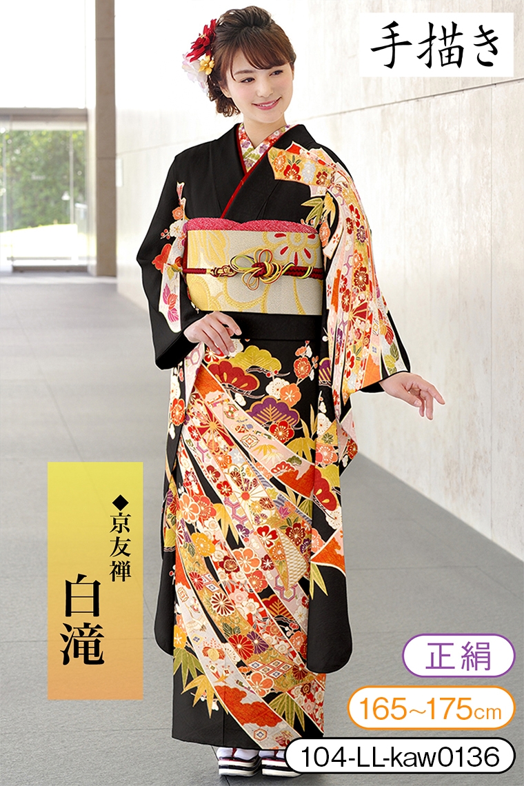感謝セール❤未使用□最高級正絹刺繍花紋入・豪華訪問着□特選袋帯４点