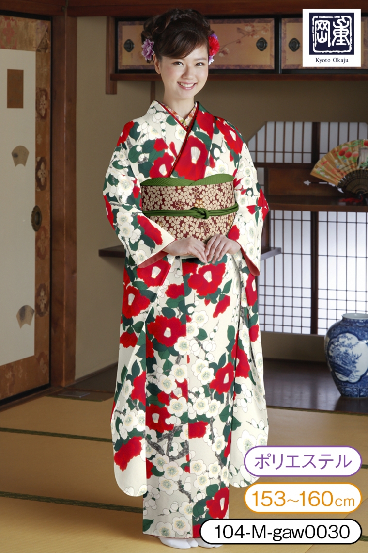 振袖】とてもきれいで大満足です。 - ご利用いただいたお客さまの声