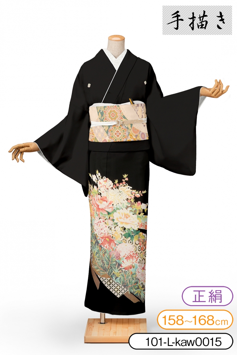 saya⭐︎様12月10日まで取り置き！！セール✨黒留袖 5つ紋✨帯セット