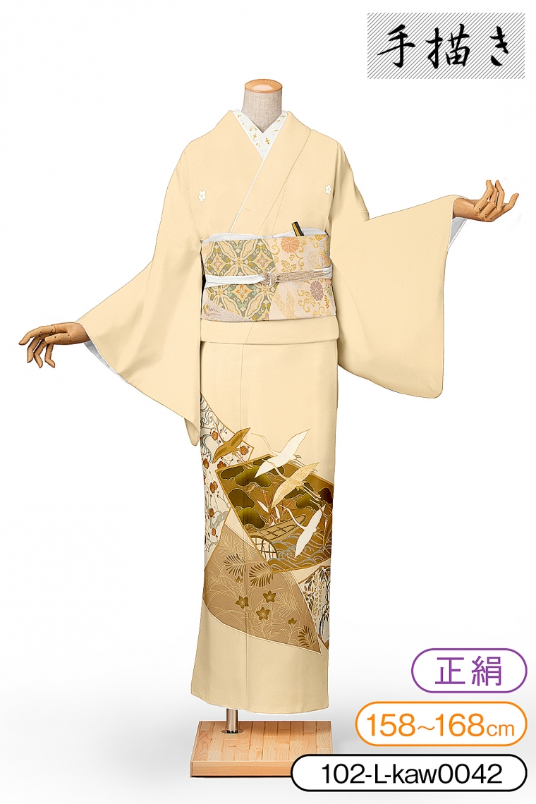 ご利用いただきましたお客様の声】色留袖：富山県南砺市60代 結婚式に