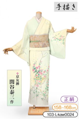 5cf0de91e068d-320x480.jpg