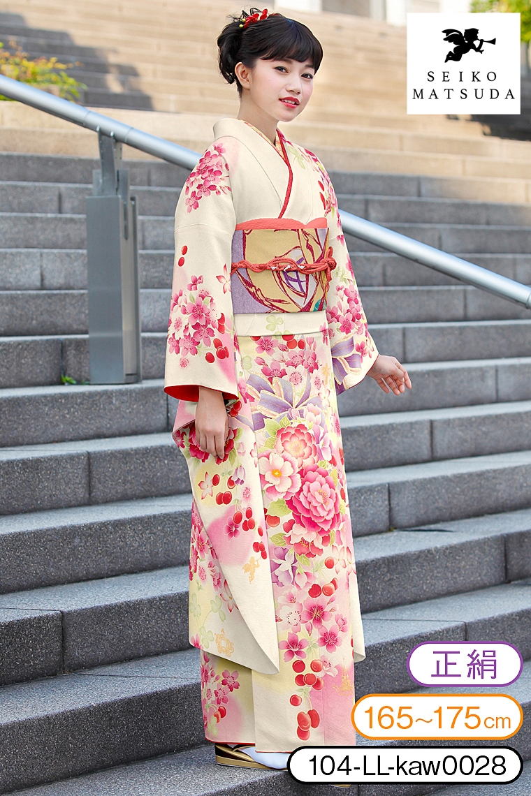 振袖レンタル 振袖LLサイズ ブランド：SEIKO MATSUDA 花束にハート 白 