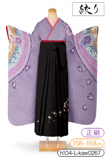 卒業式レンタル 振袖Lサイズ＋袴セット 総絞り 桜舞 紫｜着物