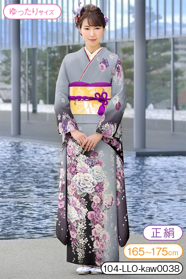 振袖レンタル 振袖LLOサイズ 八重桜と牡丹 ブルーグレー/紫｜着物