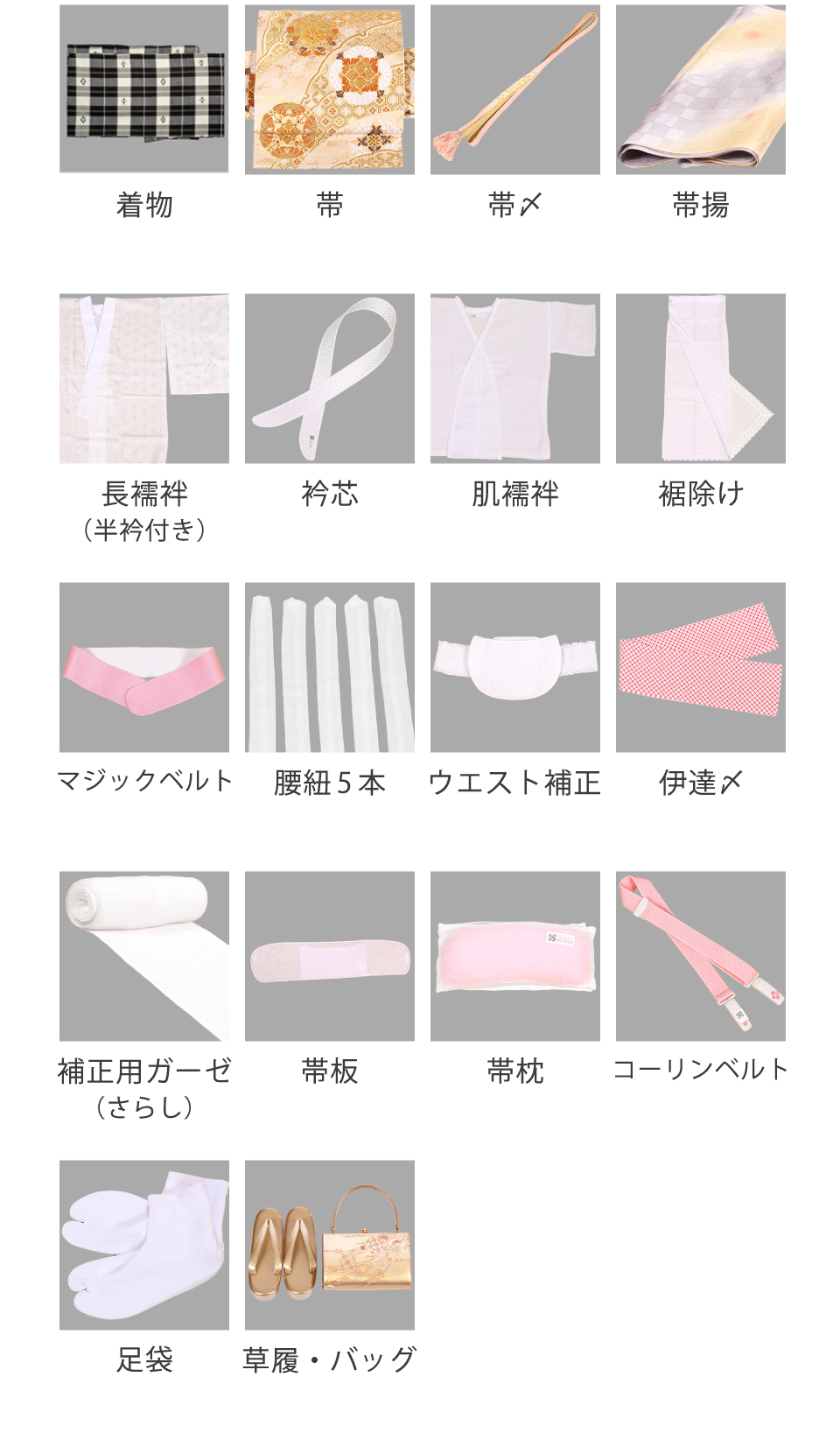 さ*ん様 創作意匠 森口華弘 人間国宝 正絹 本場白大島紬 丸宮織物 U-859 紬レンタル 紬Lサイズ 大島紬：人間国宝故森口華弘創作意匠 菊 烏羽色